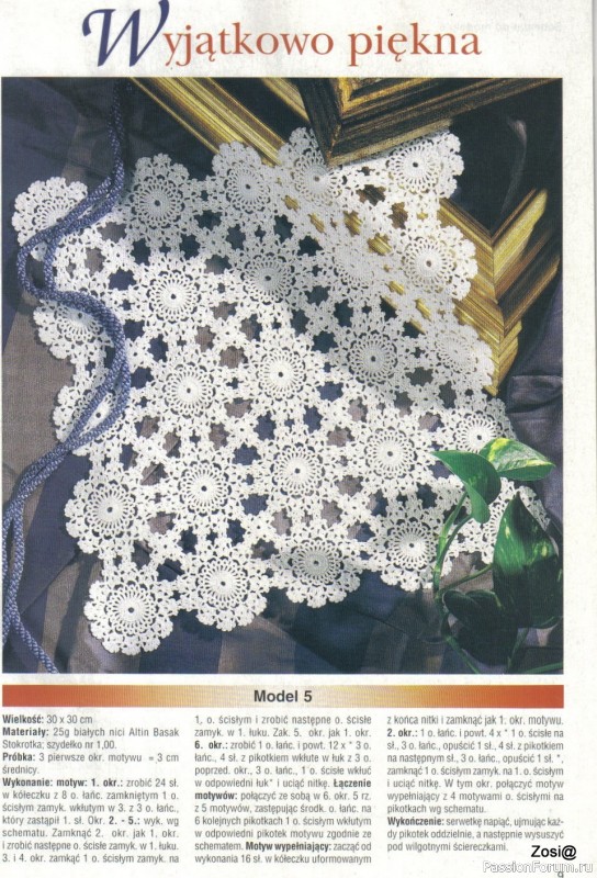 Журнал "Robotki Reczne" 2008-01