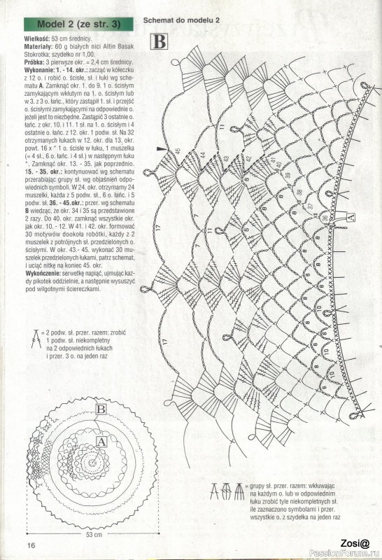 Журнал "Robotki Reczne" 2008-01