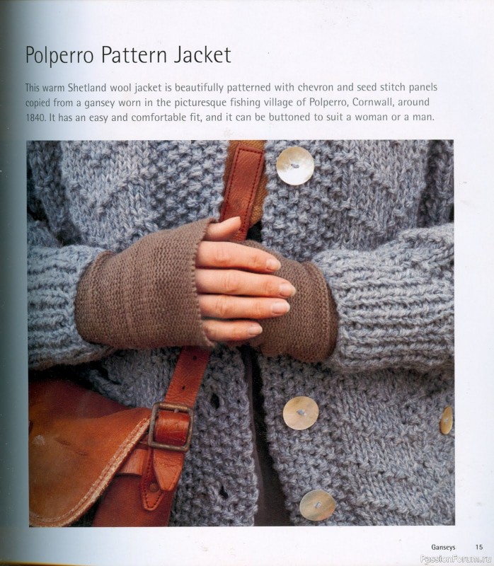 Country Weekend Knits: 25 Classic Patterns for Timeless Knitwear, 2008