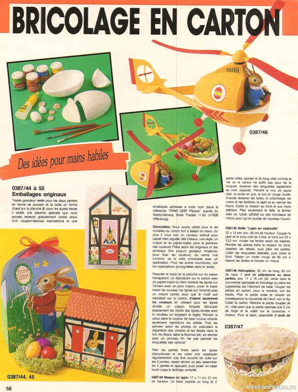 AHHA 1987-03