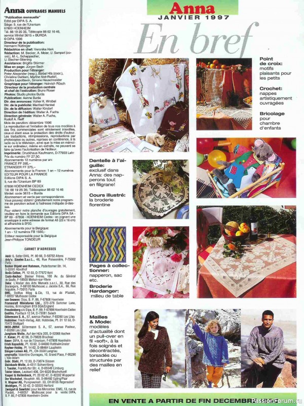 Журнал "ANNA" 1996-12