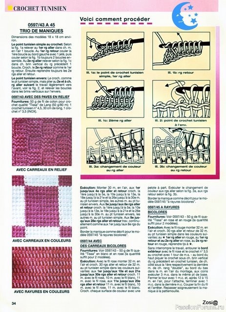AHHA 1997-05