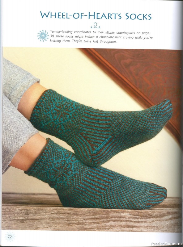 Knitting Scandinavian Slippers and Socks, 2012