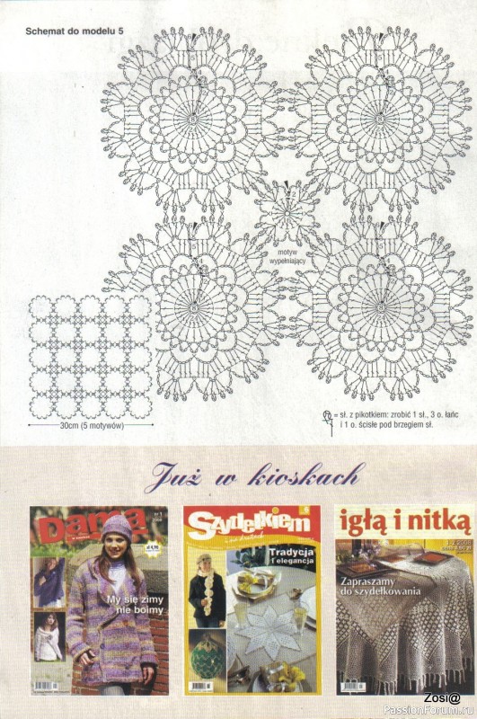 Журнал "Robotki Reczne" 2008-01