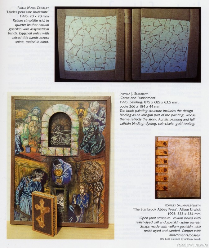 The Handmade Book