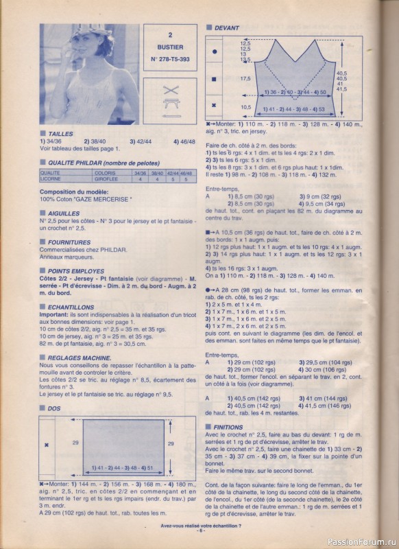 Phildar Cr&eacute;ations No. 278, 1996