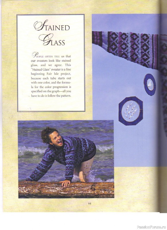 Fair Isle Sweaters Simplified, 2000. Часть II