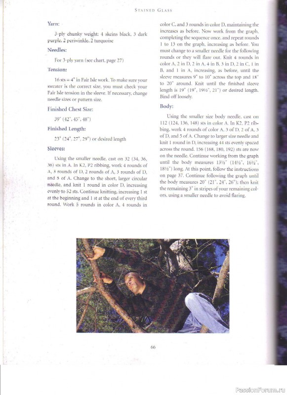 Fair Isle Sweaters Simplified, 2000. Часть II