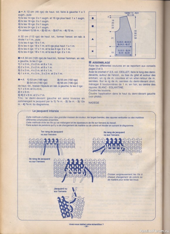 Phildar Cr&eacute;ations No. 278, 1996