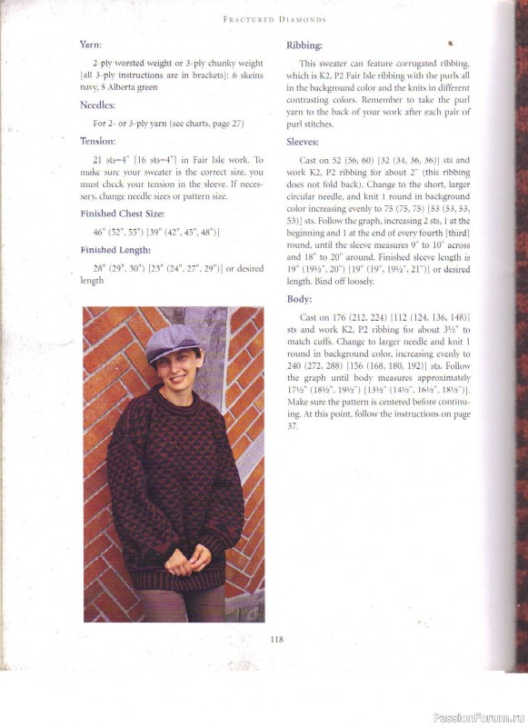 Fair Isle Sweaters Simplified, 2000. Часть II