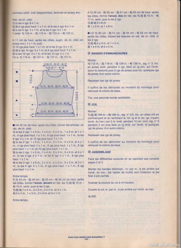 Phildar Cr&eacute;ations No. 278, 1996