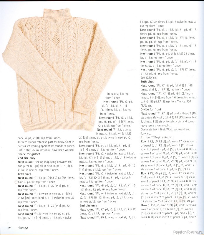 Country Weekend Knits: 25 Classic Patterns for Timeless Knitwear, 2008