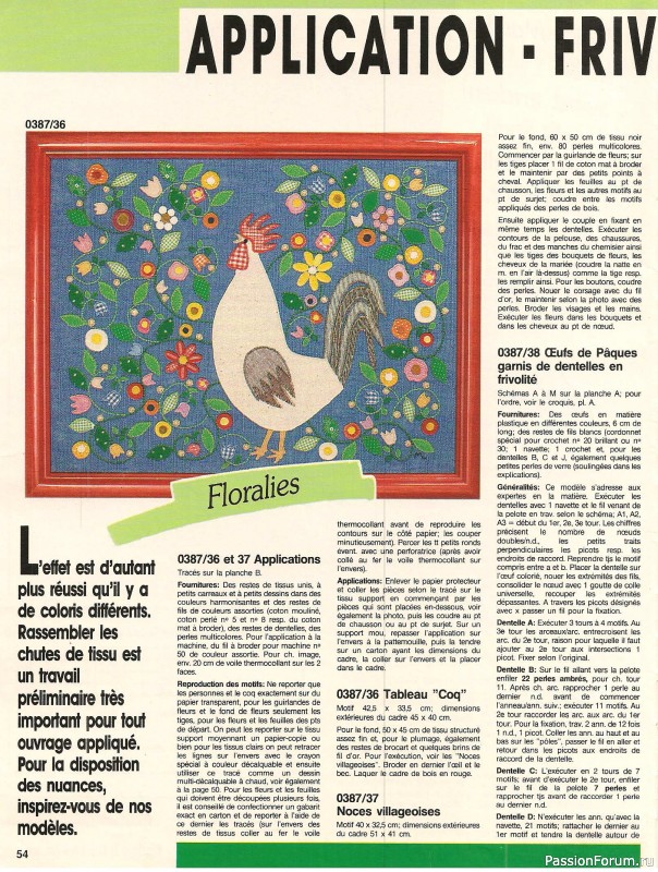 AHHA 1987-03