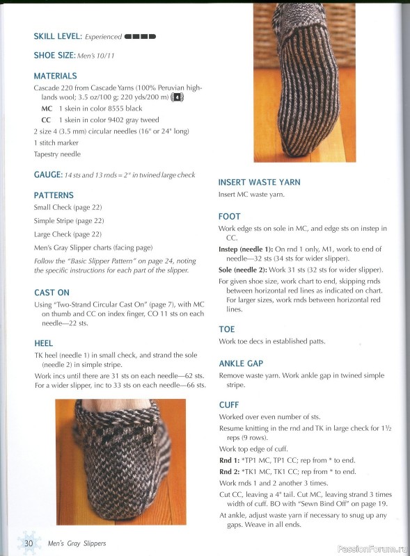 Knitting Scandinavian Slippers and Socks, 2012