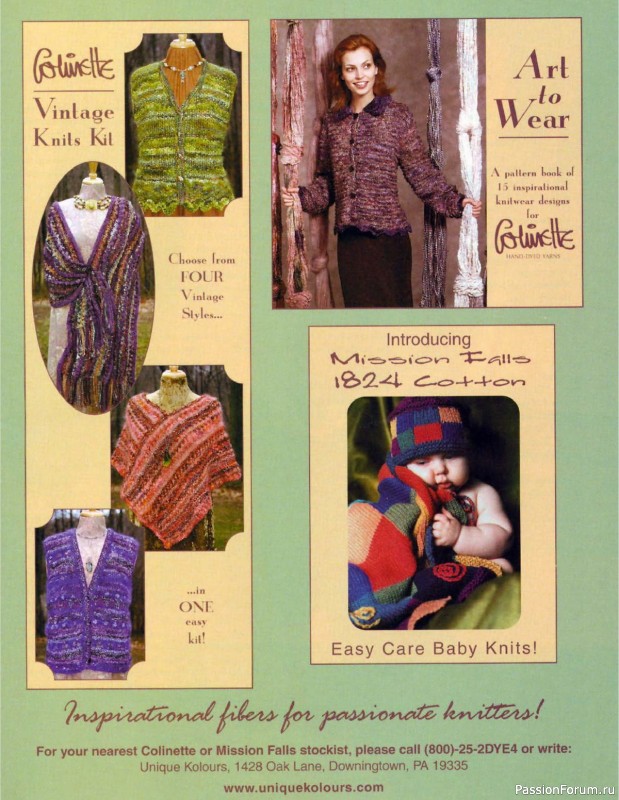 Журнал "KNITS" IK 2000 Winter
