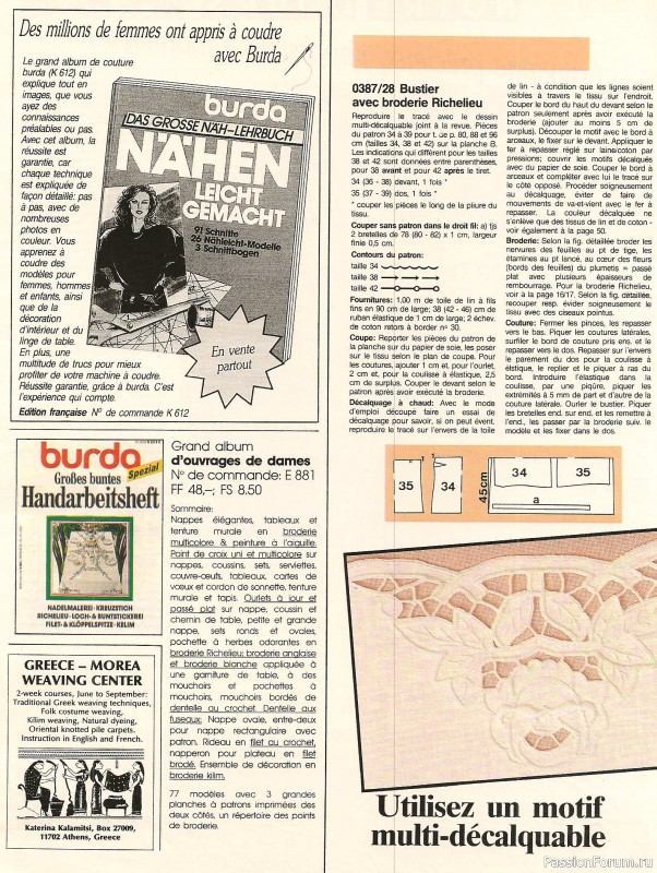 AHHA 1987-03