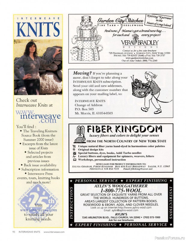 Журнал "KNITS" IK 2000 Winter