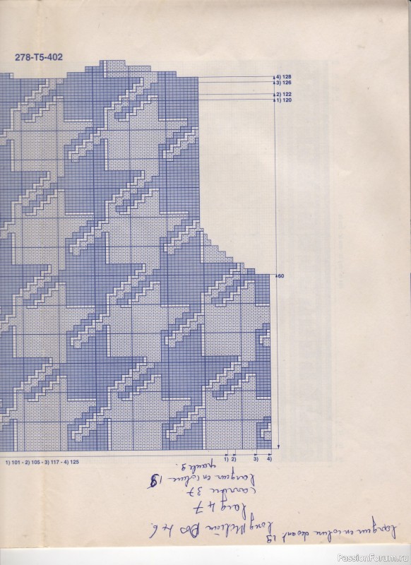Phildar Cr&eacute;ations No. 278, 1996