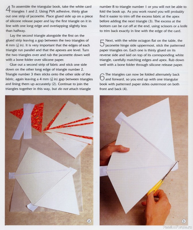The Handmade Book