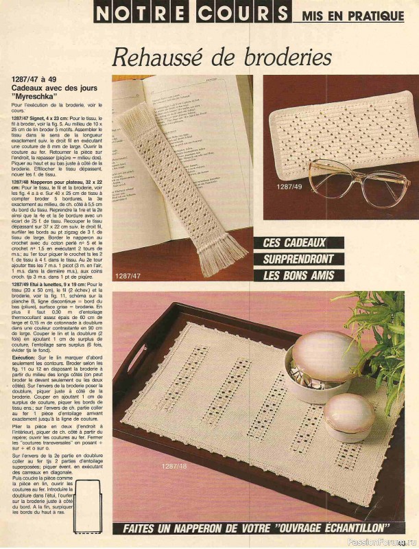 AHHA 1987-12