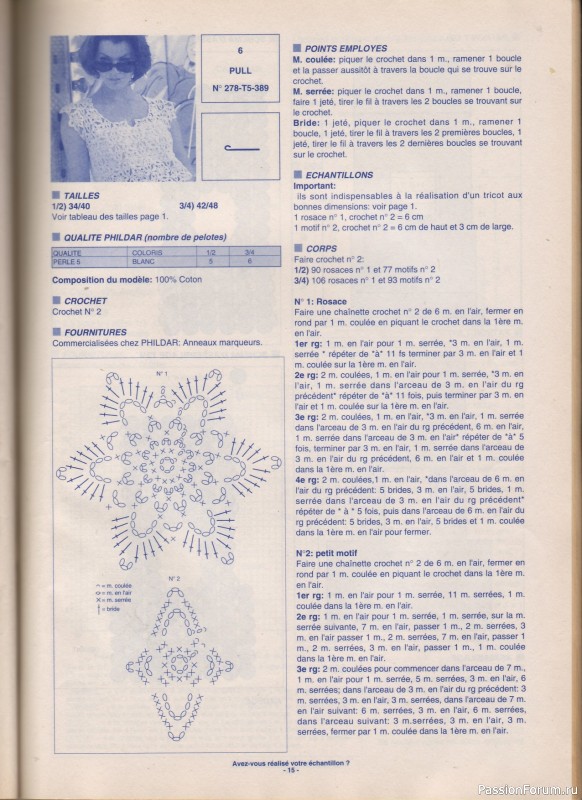 Phildar Cr&eacute;ations No. 278, 1996