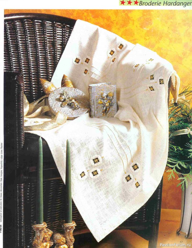 Журнал "ANNA" 1996-11