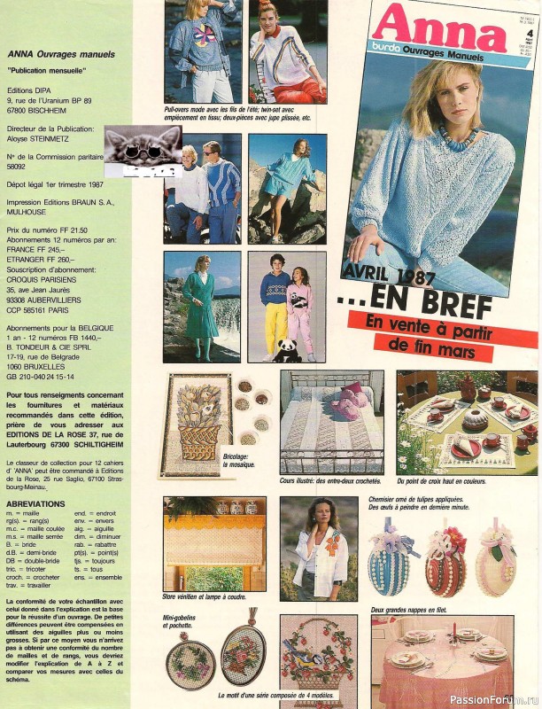 AHHA 1987-03