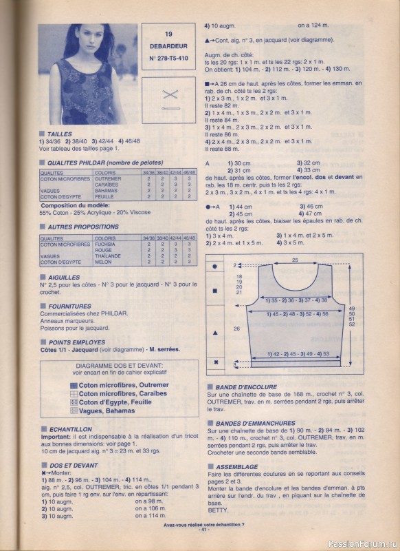Phildar Cr&eacute;ations No. 278, 1996