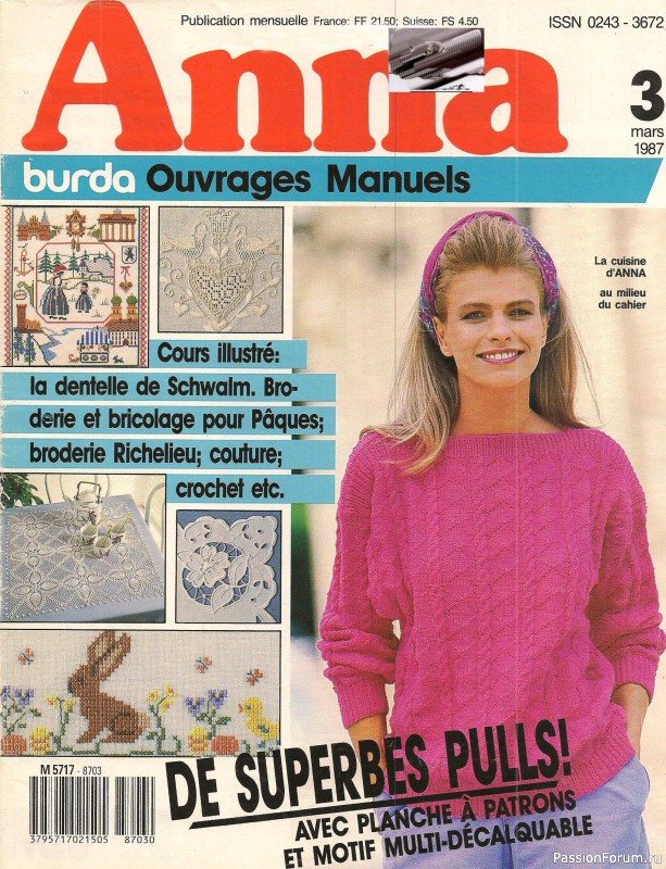 AHHA 1987-03
