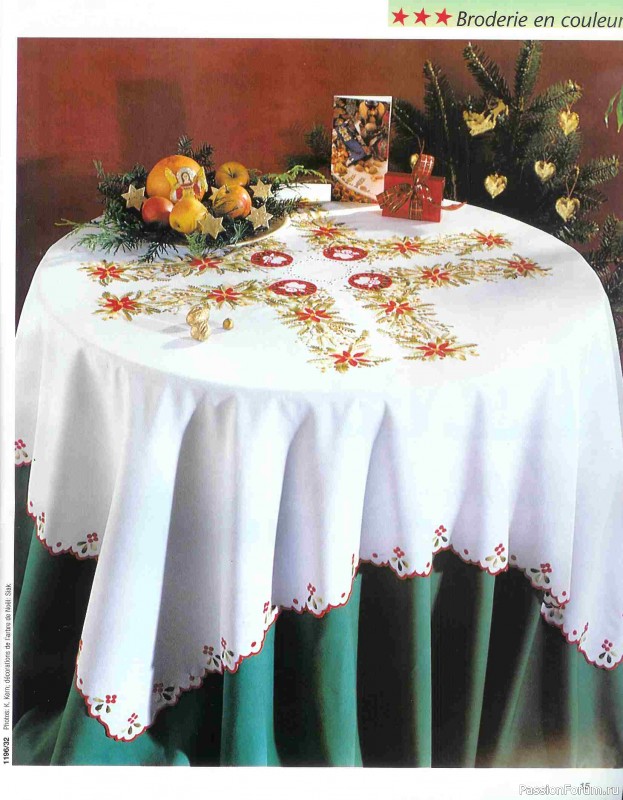 Журнал "ANNA" 1996-11