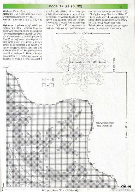 Журнал "Robotki Reczne" 2008-01