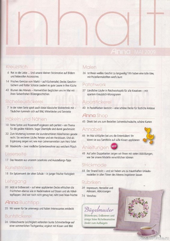 AHHA 2009-05