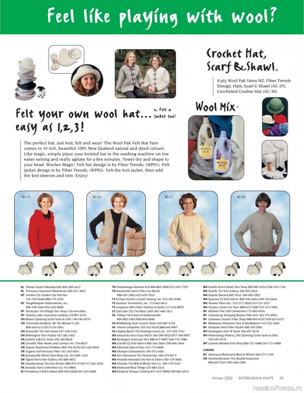 Журнал "KNITS" IK 2000 Winter