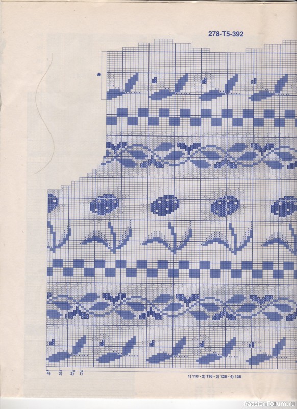 Phildar Cr&eacute;ations No. 278, 1996