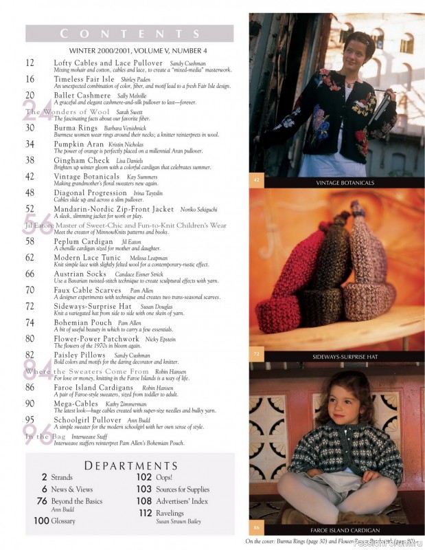 Журнал "KNITS" IK 2000 Winter