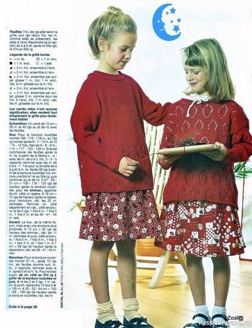 AHHA 1997-05