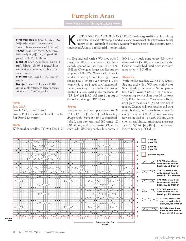 Журнал "KNITS" IK 2000 Winter