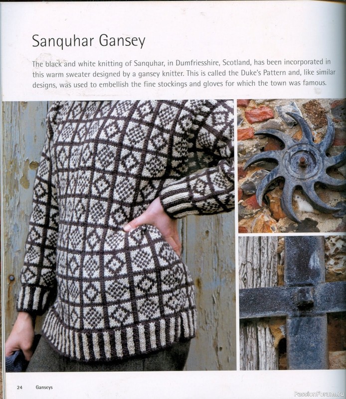 Country Weekend Knits: 25 Classic Patterns for Timeless Knitwear, 2008