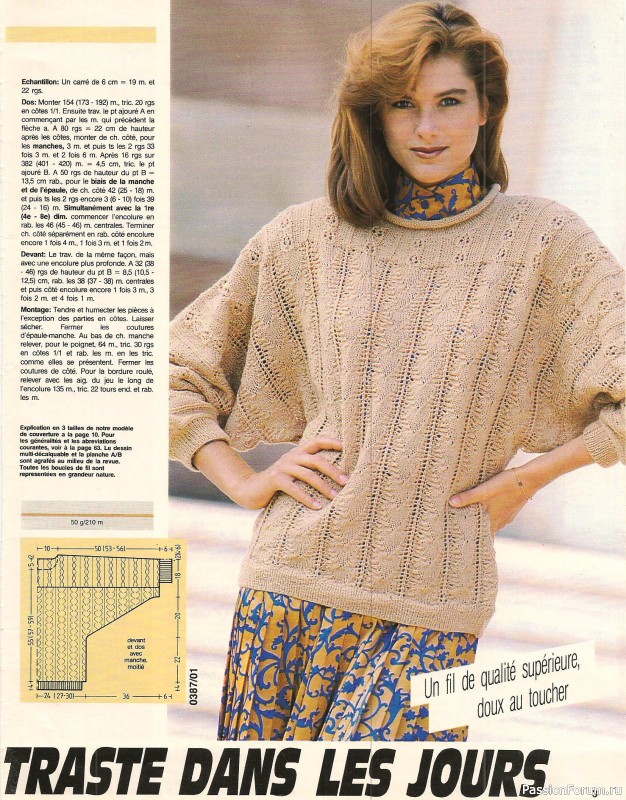 AHHA 1987-03