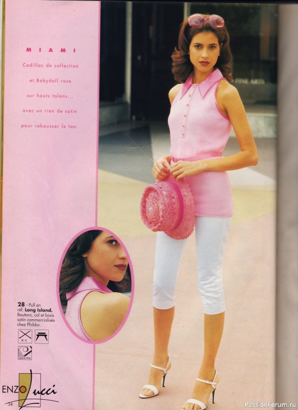 Phildar Cr&eacute;ations No. 278, 1996