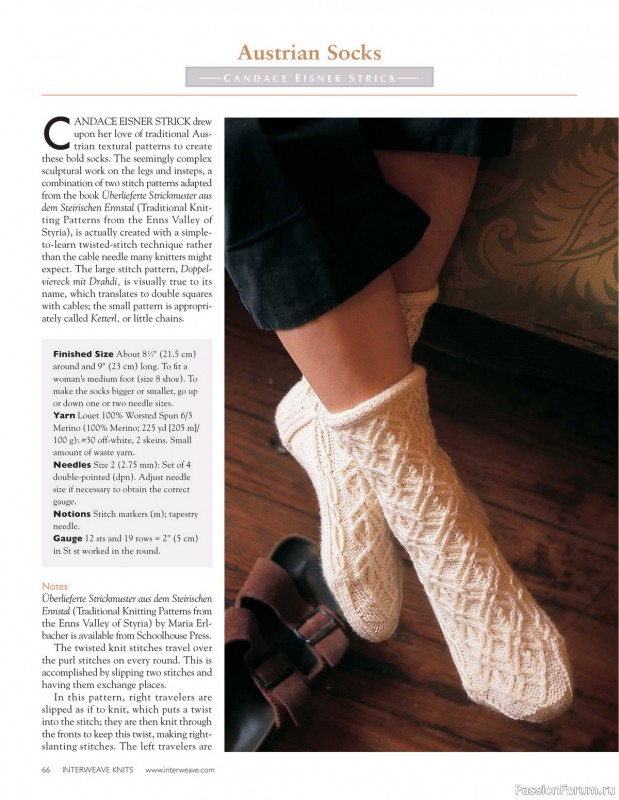 Журнал "KNITS" IK 2000 Winter