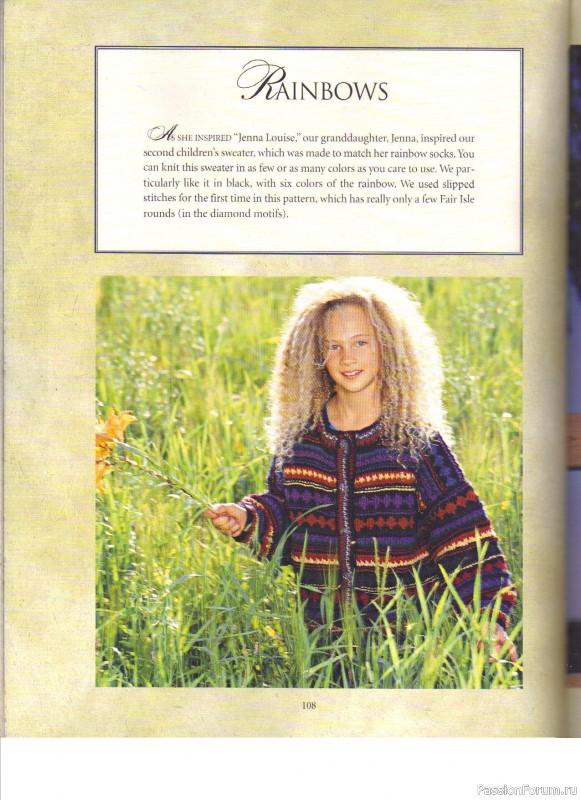 Fair Isle Sweaters Simplified, 2000. Часть II