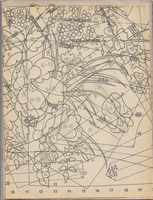 Журнал "ANNA" 1982-03