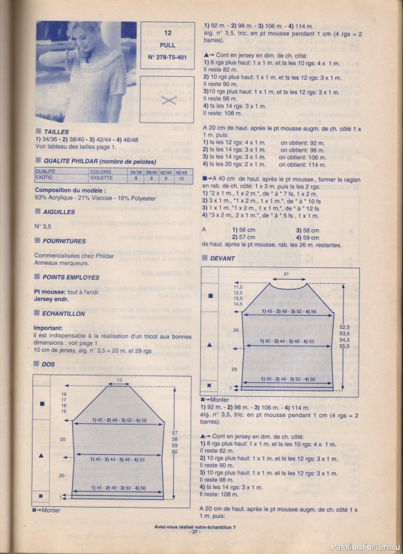 Phildar Cr&eacute;ations No. 278, 1996