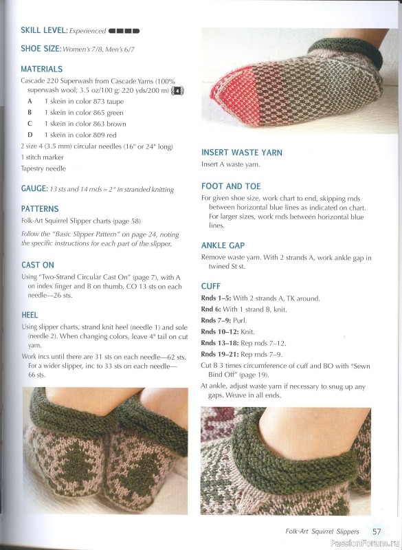 Knitting Scandinavian Slippers and Socks, 2012