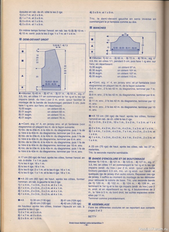 Phildar Cr&eacute;ations No. 278, 1996
