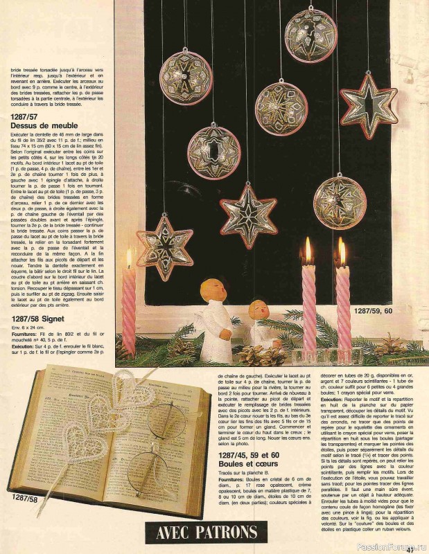 AHHA 1987-12