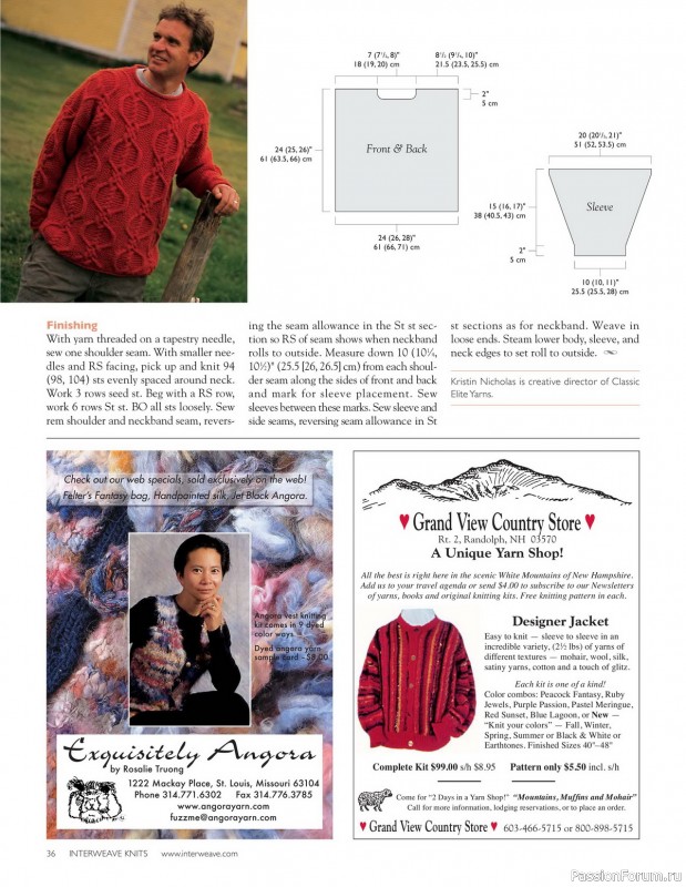 Журнал "KNITS" IK 2000 Winter