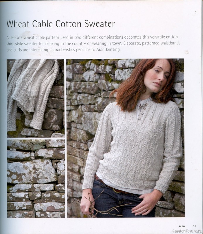 Country Weekend Knits: 25 Classic Patterns for Timeless Knitwear, 2008