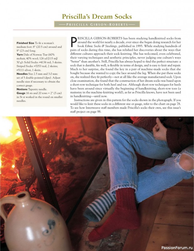 Журнал "KNITS" IK 2000 Fall
